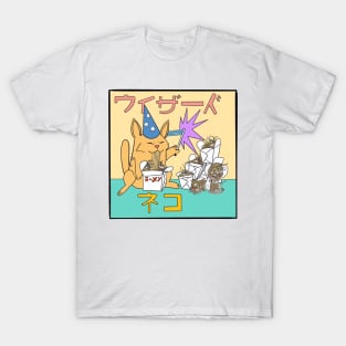 The Ramen Cat Wizard Strikes Again T-Shirt